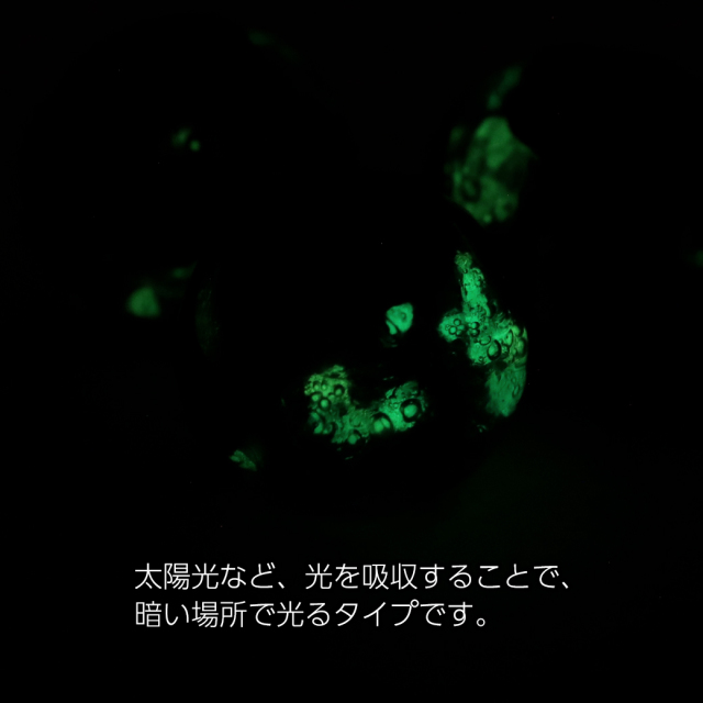 光る ホタルガラス ビーズ 10mm 粒売り 水玉模様 1玉売り ネックレスやブレスの制作に ブルー 青 蓄光 とんぼ玉 ほたる 蛍 トンボ玉