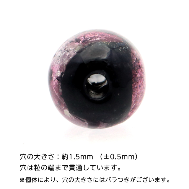 光る ホタルガラス しずく型 ドロップ ピンク 約15 x 8mm 粒売り 1粒 とんぼ玉 沖縄 お土産 ハンドメイド ビーズ 手作り 手芸 DIY
