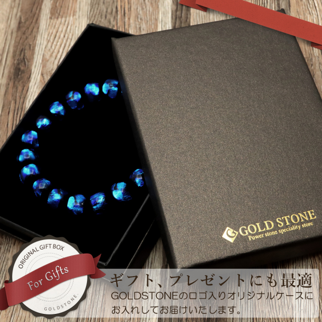 ホタルガラス ブレスレット メンズ レディース 10mm とんぼ玉 沖縄 お土産 typeA