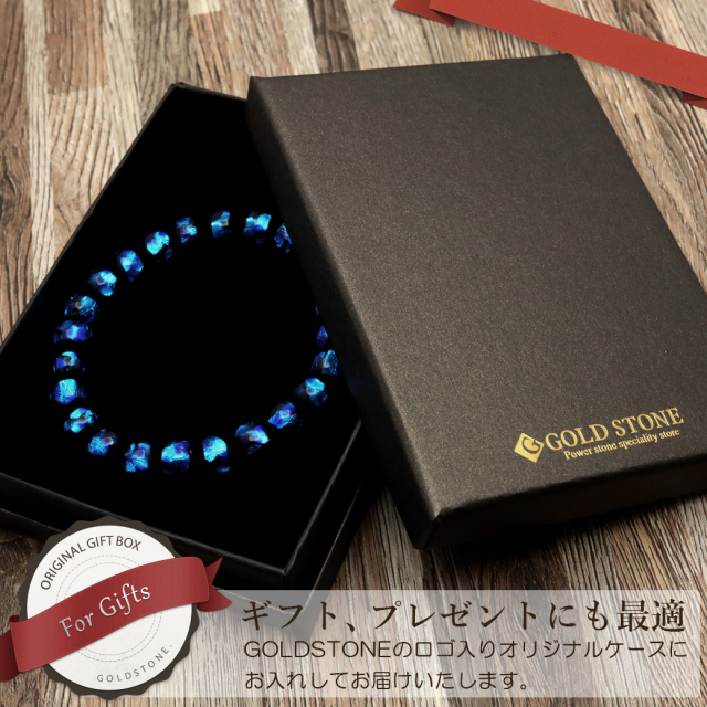 ホタルガラス ブレスレット メンズ レディース 8mm とんぼ玉 沖縄 お土産 typeA