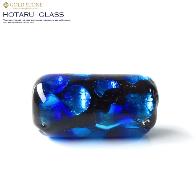 ホタルガラス 粒売り ビーズ