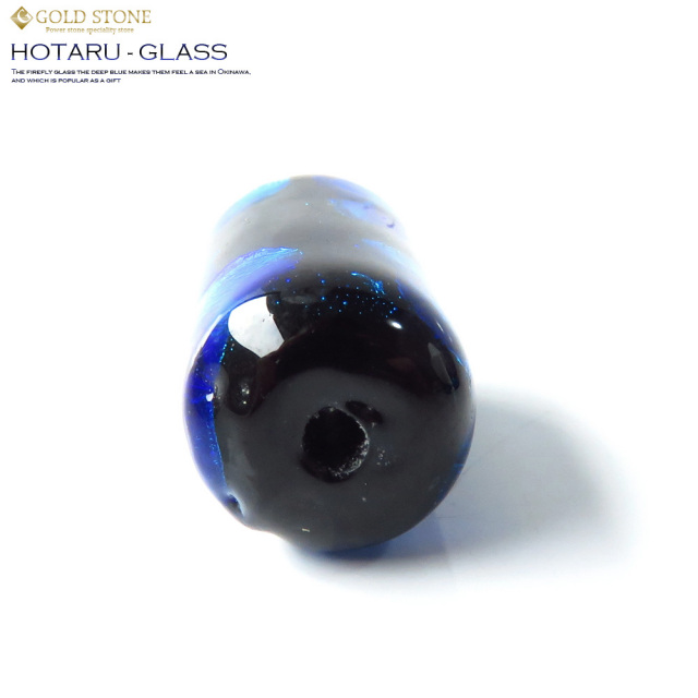 ホタルガラス 粒売り ビーズ