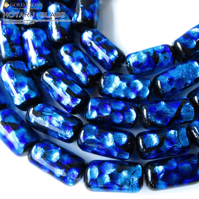 ホタルガラス 一連 ビーズ 沖縄 お土産