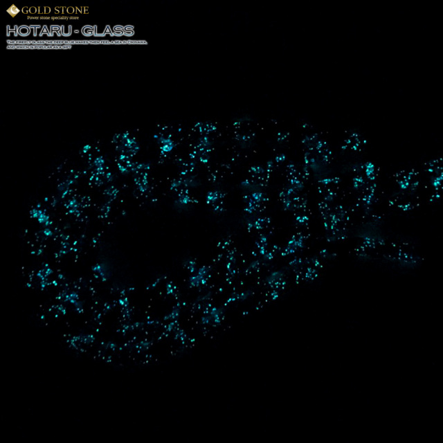 暗闇で光る 蓄光タイプ ホタルガラス 一連 ビーズ 円柱型 19 x 10mm 長さ40cm  とんぼ石 沖縄で大人気のお土産