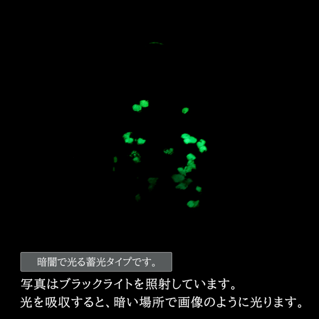 ホタルガラス ネックレス ブルー 光る しずく ドロップ ペンダント 沖縄 お土産 とんぼ玉 琉球