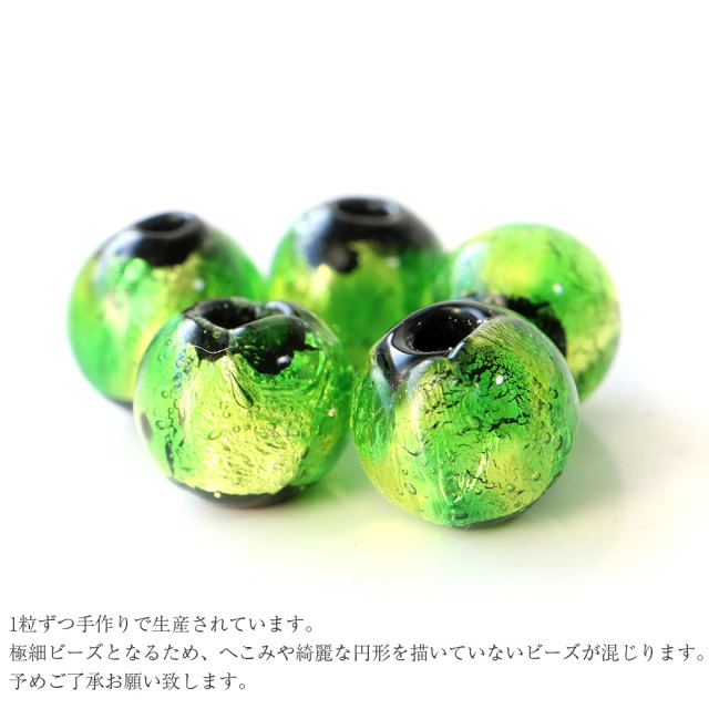 ホタルガラス ブレスレット 6mm ライトグリーン とんぼ玉 沖縄 大人気 お土産
