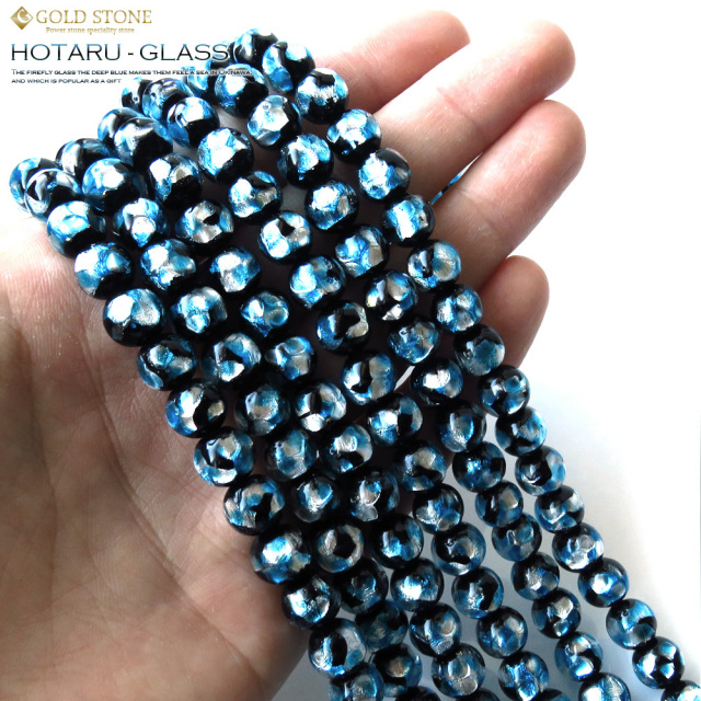 沖縄で大人気のお土産　ホタルガラス一連