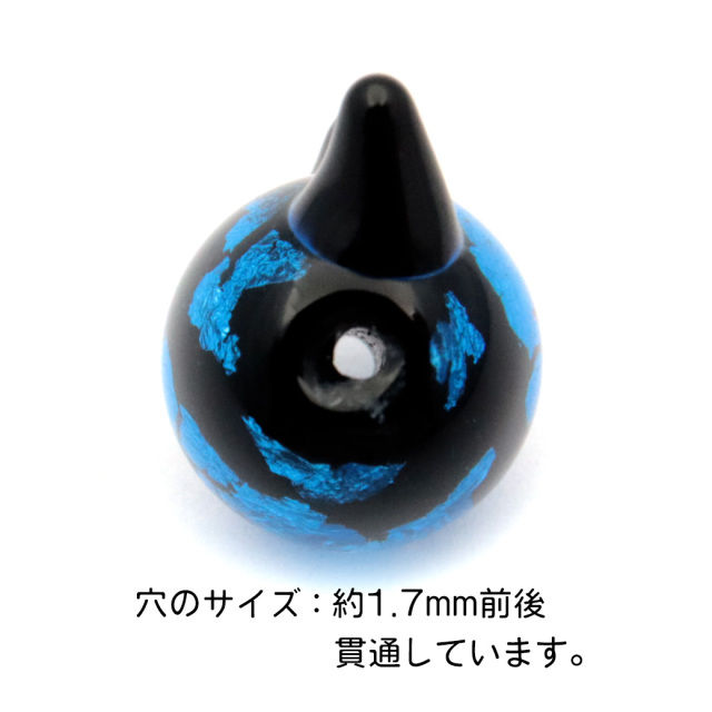 Reバース 猫ヶ洞青 シリアル 99/99 ホタルガラス ねこ ビーズ 1粒 パーツ 猫 ネコ 制作 粒売り手芸 ブルー