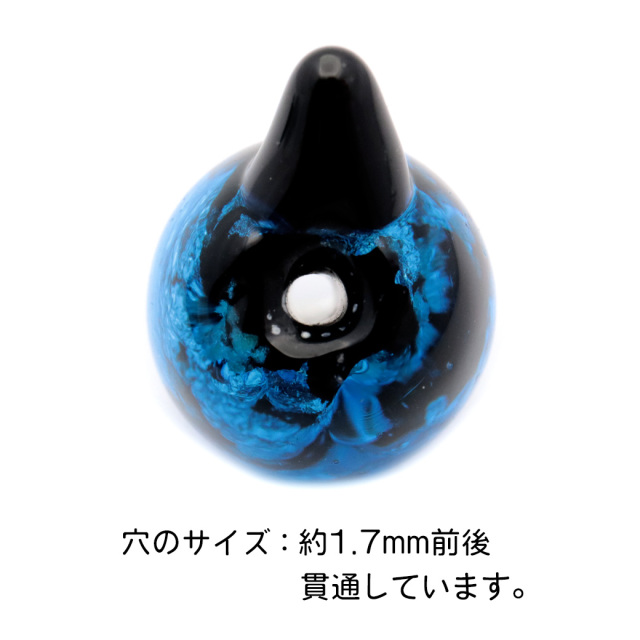 ホタルガラス ねこ ビーズ 1粒 光る 蓄光 パーツ 猫 ネコ 制作 粒売り