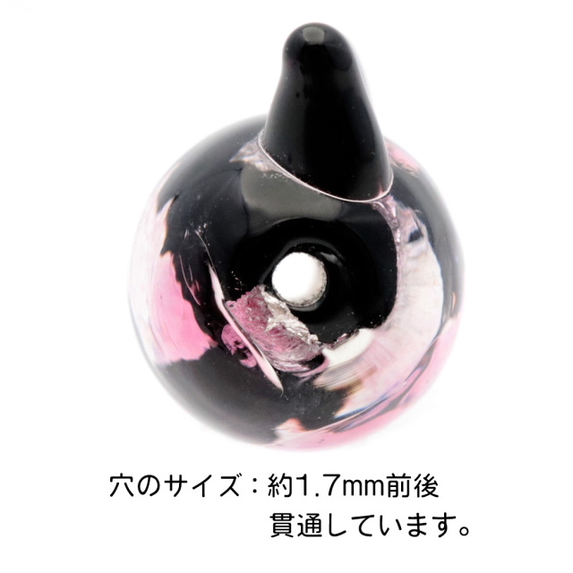 ホタルガラス ねこ ビーズ 1粒 ピンク パーツ 猫 ネコ アクセサリー 制作 粒売り手芸 桃色 招き猫 沖縄 お土産 にゃんこ 可愛い