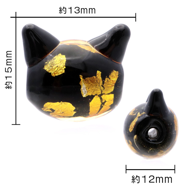 ホタルガラス ねこ ビーズ 1粒 イエロー ゴールド パーツ 猫 ネコ 制作 粒売り手芸 招き猫 黄色 金色 かわいい沖縄 お土産