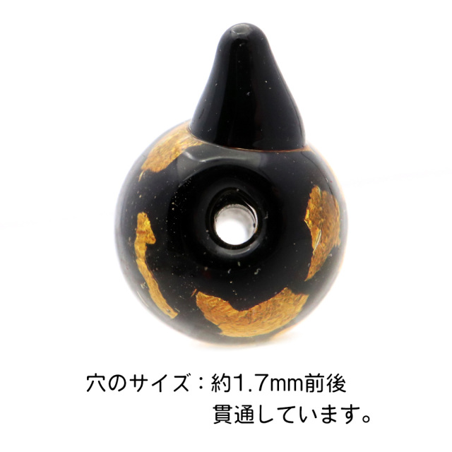 ホタルガラス ねこ ビーズ 1粒 イエロー ゴールド パーツ 猫 ネコ 制作 粒売り手芸 招き猫 黄色 金色 かわいい沖縄 お土産