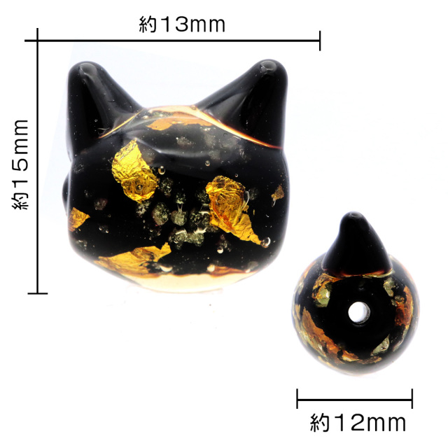 ホタルガラス ねこ ビーズ 1粒 光る 蓄光 イエロー ゴールド パーツ 猫 ネコ 制作 粒売り手芸 黄色 金色 かわいい 招き猫