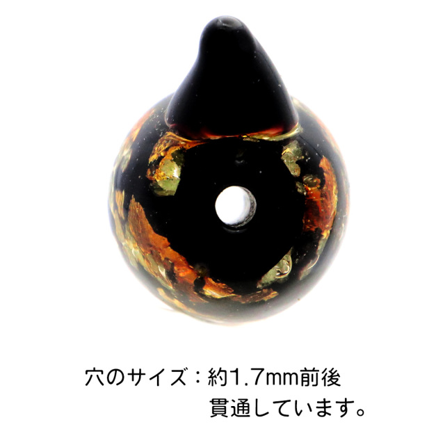 ホタルガラス ねこ ビーズ 1粒 光る 蓄光 イエロー ゴールド パーツ 猫 ネコ 制作 粒売り手芸 黄色 金色 かわいい 招き猫