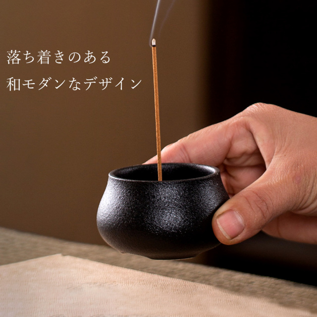 お香たて お香立て 黒陶器香立て 陶器スティック香炉 香炉 お香立て 灰