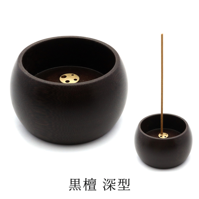 お香立て おしゃれ 線香立て シンプル 黒檀 ローズウッド 和 コンパクト 4穴 スタンド 睡眠 ギフト 受け皿 素敵 和 仏壇 リラックス
