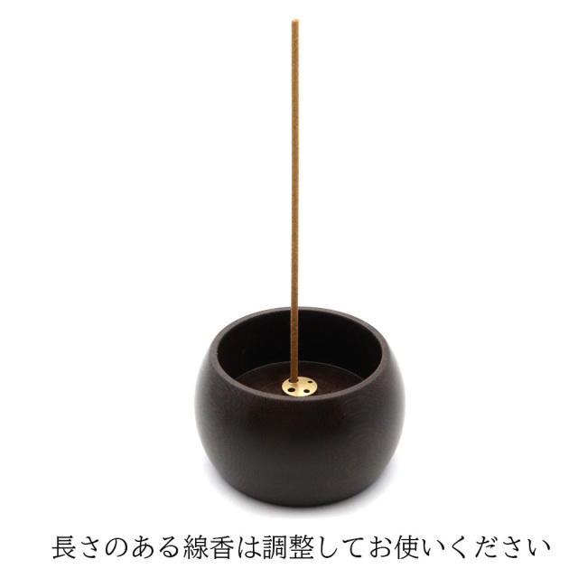 お香立て おしゃれ 線香立て シンプル 黒檀 和 コンパクト お香たて 4