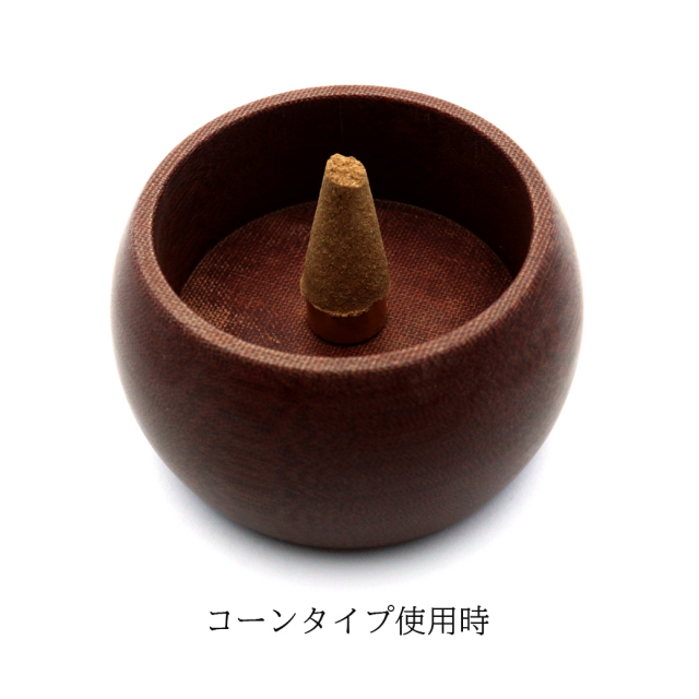 お香立て おしゃれ 線香立て シンプル 黒檀 ローズウッド 和 コンパクト 4穴 スタンド 睡眠 ギフト 受け皿 素敵 和 仏壇 リラックス