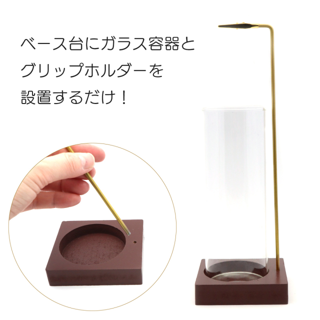 線香立て おしゃれ お香立て ガラス 吊り下げ お香たて ロング アロマスティック 癒し 浄化 かわいい スタンド 睡眠 ギフト