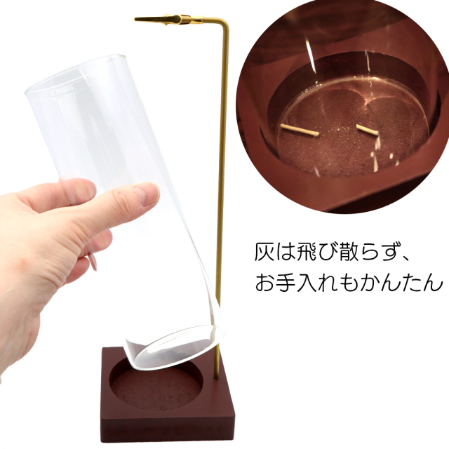 線香立て おしゃれ お香立て ガラス 吊り下げ お香たて ロング アロマスティック 癒し 浄化 かわいい スタンド 睡眠 ギフト