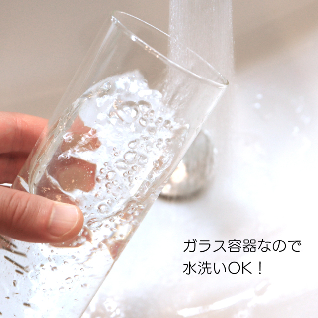線香立て おしゃれ お香立て ガラス 吊り下げ お香たて ロング アロマ