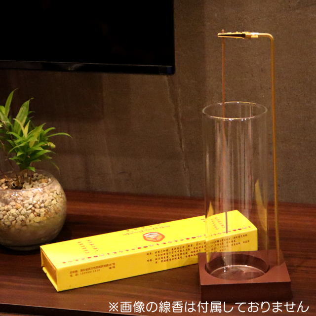 線香立て おしゃれ お香立て ガラス 吊り下げ お香たて ロング アロマスティック 癒し 浄化 かわいい スタンド 睡眠 ギフト