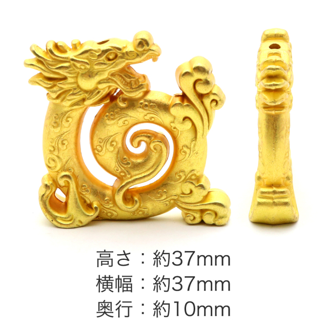 線香立て おしゃれ 龍 ドラゴン お香立て 和 コンパクト スタンド 金龍