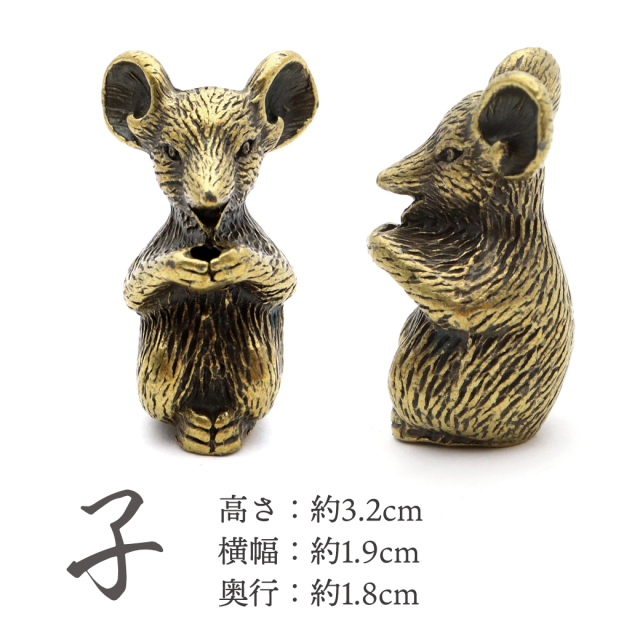 お香立て　香炉　線香立て　インセンスホルダー　干支　十二支 　12体セット Amazon｜お香立て 線香立て グラス 灰がこぼれない インセンス