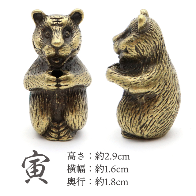 お香立て 干支 おしゃれ 線香立て 十二支 かわいい お香たて ミニ アロマ スティック 癒し 浄化 スタンド 睡眠 ギフト リラックス