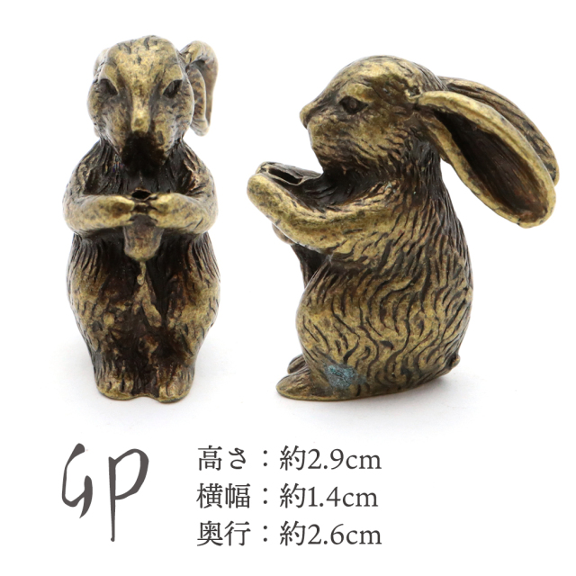 お香立て　香炉　線香立て　インセンスホルダー　干支　十二支 　12体セット お香立て 香炉 線香立て インセンスホルダー 干支 十二支 12体セット