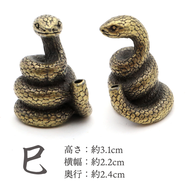 お香立て 干支 おしゃれ 線香立て 十二支 かわいい お香たて ミニ アロマ スティック 癒し 浄化 スタンド 睡眠 ギフト リラックス