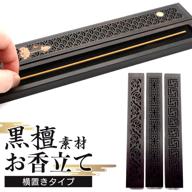 クリスタルチューナー 本物 天然 水晶 ポイント付き