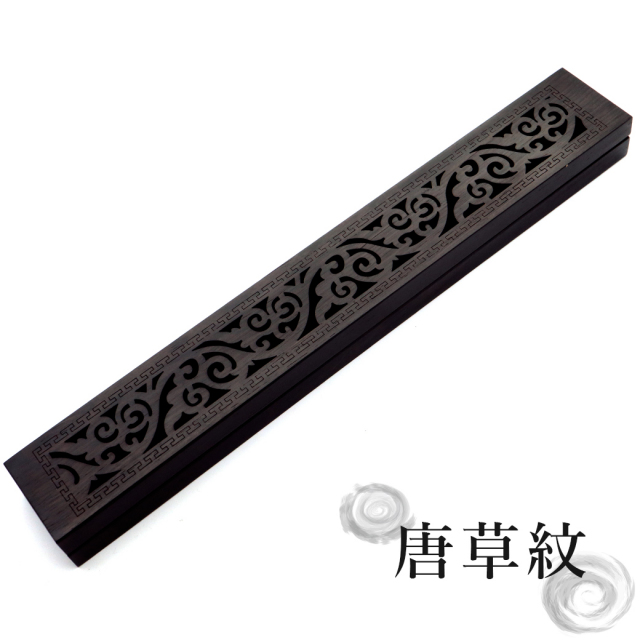 お香立て 横置き 黒檀 コクタン おしゃれ お香たて 防火布付き 線香立てスタンド 睡眠 ギフト 受け皿 素敵 和 北欧 ボックス