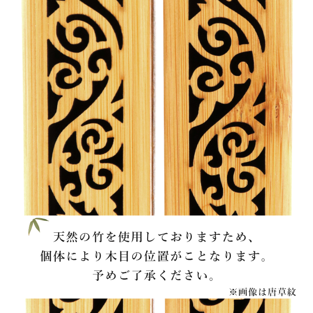 お香立て 横置き 竹素材 おしゃれ お香たて コンパクト ミニサイズ