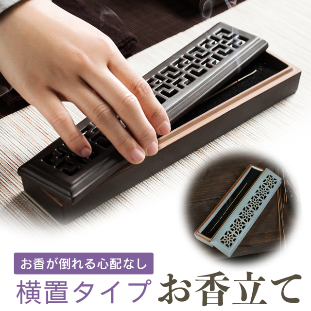 お香立て Amazon.co.jp: 金の鳳凰 お香立て 置物 フェニックス 開運 装飾