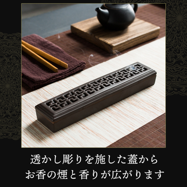 お香立て 横置き 陶器製 おしゃれ 選べる2カラー お香たて 横置き 線香立て スタンド 睡眠 ギフト 受け皿 素敵 和 北欧 ボックス 仏壇