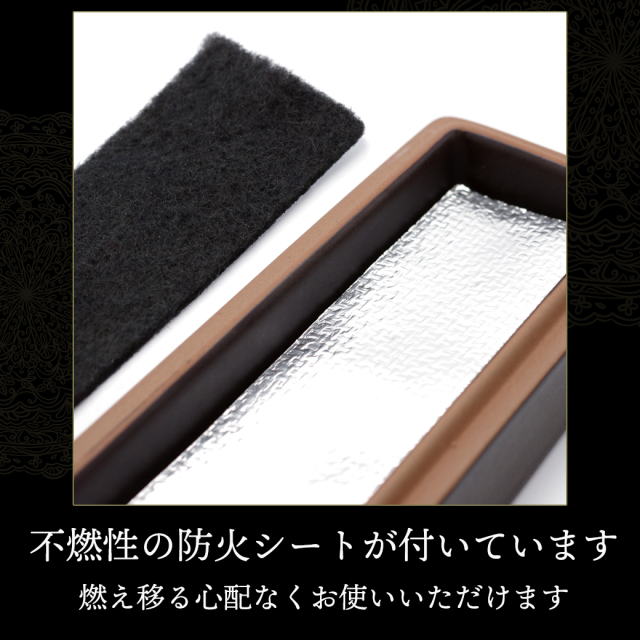 お香立て 横置き 陶器製 おしゃれ 選べる2カラー お香たて 横置き 線香立て スタンド 睡眠 ギフト 受け皿 素敵 和 北欧 ボックス 仏壇