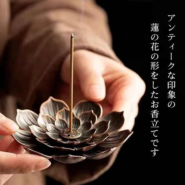 お香立て 蓮の花 おしゃれ お香たて 蓮 ロータス お盆 線香立て スタンド 睡眠 ギフト 受け皿 素敵 和 北欧 ボックス 仏壇