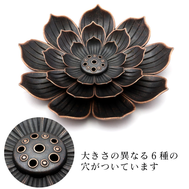 お香立て 蓮の花 おしゃれ お香たて 蓮 ロータス お盆 線香立て スタンド 睡眠 ギフト 受け皿 素敵 和 北欧 ボックス 仏壇