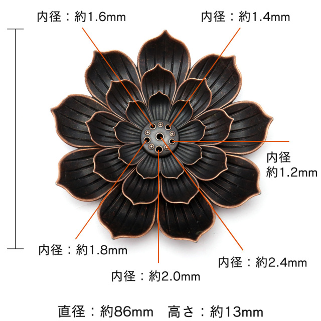 お香立て 蓮の花 おしゃれ お香たて 蓮 ロータス お盆 線香立て スタンド 睡眠 ギフト 受け皿 素敵 和 北欧 ボックス 仏壇