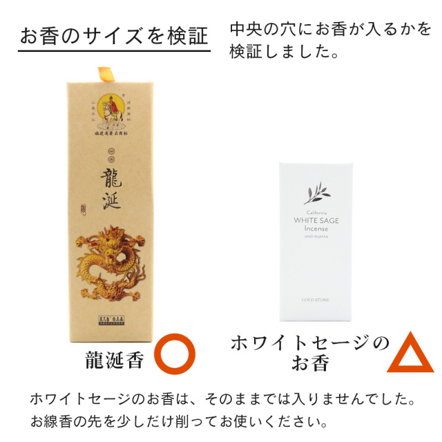 お香立て 蓮の花 おしゃれ お香たて 蓮 ロータス お盆 線香立て