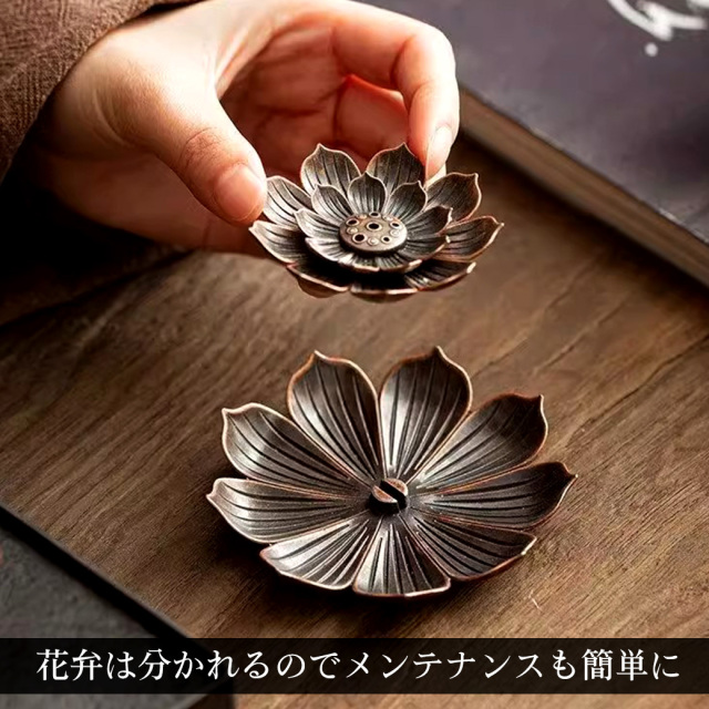 お香立て 蓮の花 おしゃれ お香たて 蓮 ロータス お盆 線香立て スタンド 睡眠 ギフト 受け皿 素敵 和 北欧 ボックス 仏壇
