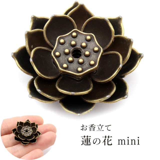 蓮華仏手観音香炉 工芸品 美術品 置物