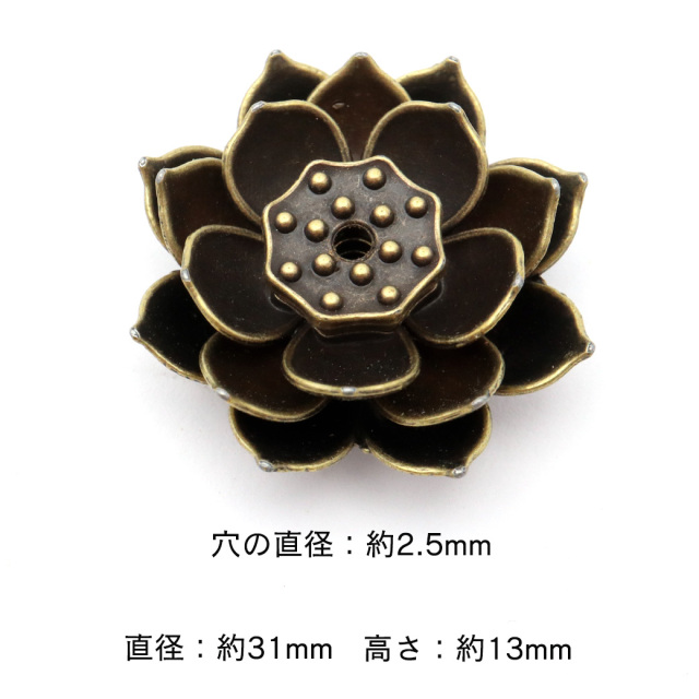 お香立て 蓮の花 mini おしゃれ お香たて 蓮 ロータス お盆 線香立て スタンド 睡眠 ギフト 受け皿 素敵 和 北欧 ボックス 仏壇