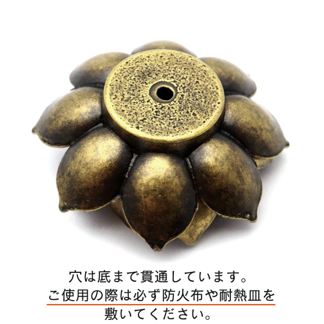 お香立て 蓮の花 mini おしゃれ お香たて 蓮 ロータス お盆 線香立て スタンド 睡眠 ギフト 受け皿 素敵 和 北欧 ボックス 仏壇