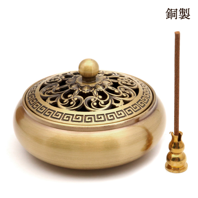 龍涎香 お香 48個入り 燃焼時間 約2時間 うずまき香 渦巻香 りゅうぜんこう 竜涎香