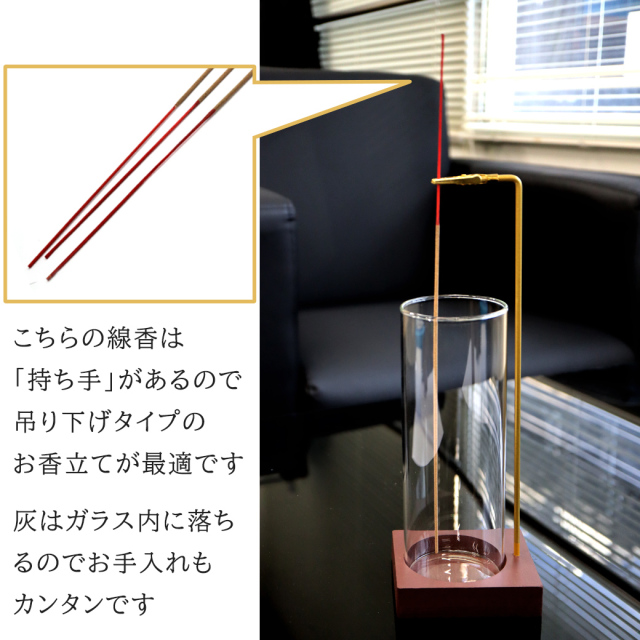白檀 お香 線香 浄化用 スティック 600本入り 大容量 ロング 天然成分100% 無煙 煙が少ない 香り 弱め サンダルウッド