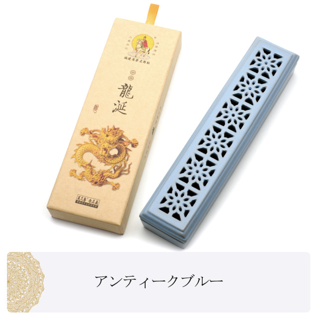 龍涎香 お香 1箱 150g りゅうぜんこう 竜涎香 お線香 線香 天然香料 趣味のお香 部屋焚き
