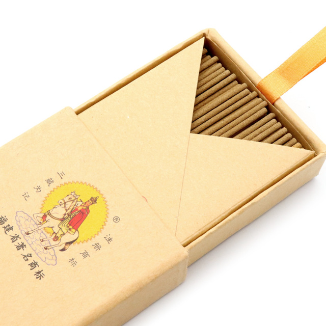 ★得々２箱セット★高級☆天然香料100％【希少な『龍涎香』配合☆龍涎香】❤ Amazon｜龍涎香 お香立て 2点セット 入門キット 1箱 150g りゅう