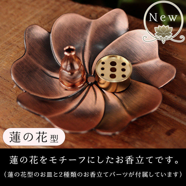 ホワイトセージ 浄化用 お香 線香 スティック 30本入り 天然成分100